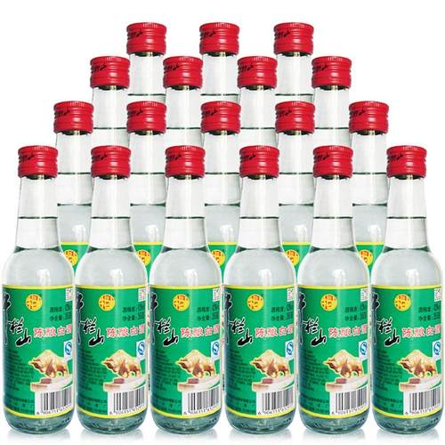 牛栏山二锅头42度白牛二陈酿265ml*20瓶低度浓香风格自饮口粮酒水