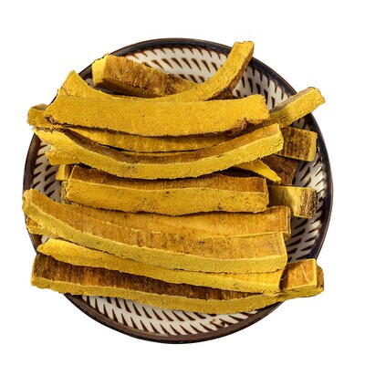 黄柏中药材药用四川野生老树厚片皮黄柏皮黄柏苍术川黄柏打黄柏粉