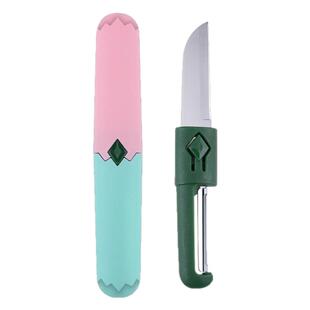 水果刀双头二合一削皮刀宿舍户外野餐便携去皮刨皮刀多功能刮皮刀