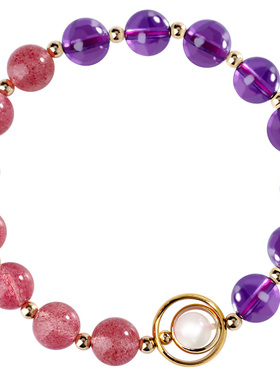 草莓晶紫水晶闺蜜手链女森系学生