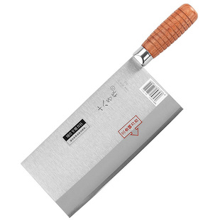 阳江十八子作菜刀厨师专用切肉切菜刀切片刀超薄桑刀家用刀具锋利