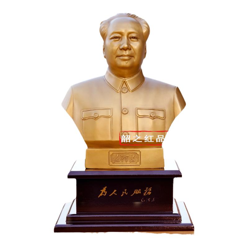 韶之红纯黄铜书房玄关家居装饰品