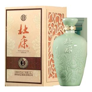 【酒厂直营】杜康酒御藏52度1.5L礼盒装浓香型白酒 纯粮食酒 送礼