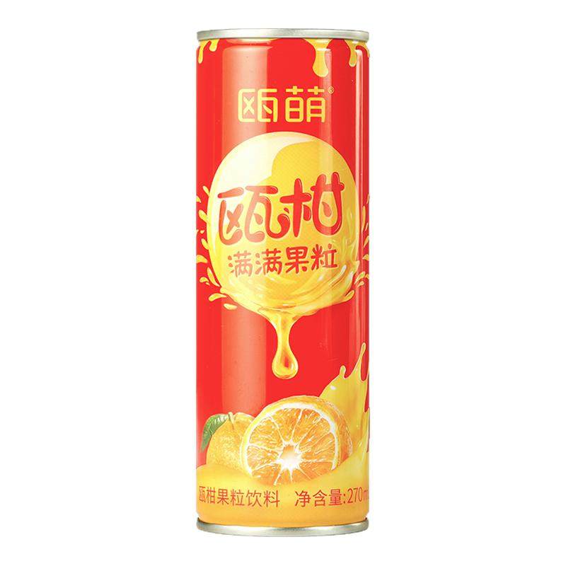 瓯萌瓯柑果汁270ML过年礼盒装