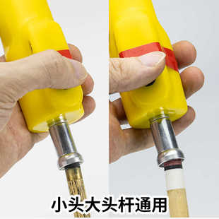 台球杆皮头电动打磨器台球皮头修理工具形桌球杆换枪头弧度修杆器