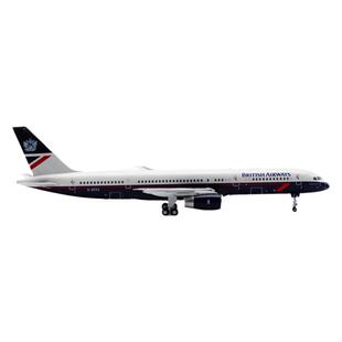 ARDBA08 英国航空波音B757-200 G-BPEE 成品合金客飞机模型1/200
