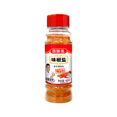 百味佳烧烤牛排调味盐撒料腌料