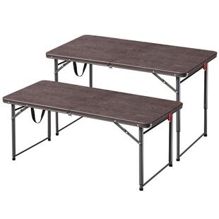 利帆超轻折叠桌升降户外露营摆摊桌椅桌子简易餐桌塑料长桌书桌