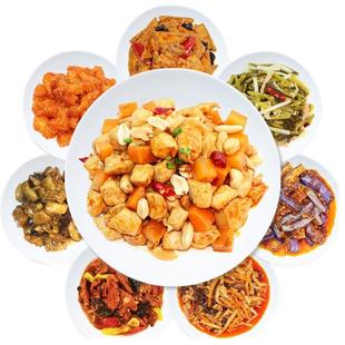 敬知味料理包商用速食快餐外卖盖浇饭家用半成品预制菜美食小碗菜