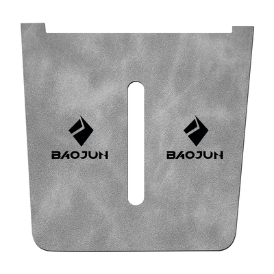 【全网热销N0.1】宝骏云海内饰垫