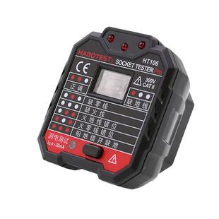 数显插座安全测试仪漏电开关检测仪测试器测线验电器零火线测试仪