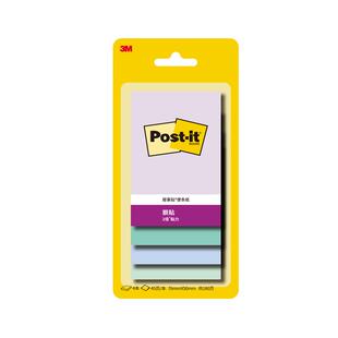 新品美国3M便利贴狠贴学生用便签彩色小本便签本Post-it便条纸本子记事贴可爱网红可撕办公文具n次贴报事贴