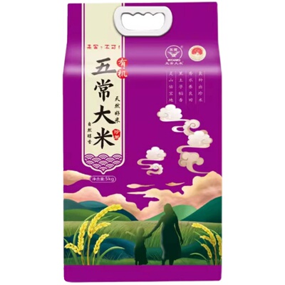 2025年新米东北五常有机大米5kg清香粥米煮粥软糯真空包装
