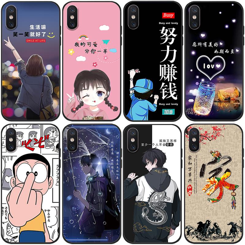 适用于 iphoneX手机壳XR苹果X可爱iPhoneXsMax软xmαx胶xmax保护套xs max情侣xsxmax人