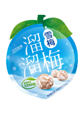 安徽溜溜梅青梅梅子特价整箱批发