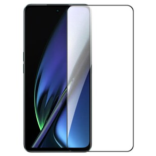 连环马适用opporeno2钢化膜reno2z手机膜reno2全屏覆盖适用oppo防窥膜新款康宁玻璃防指纹高清防蓝光护眼防摔