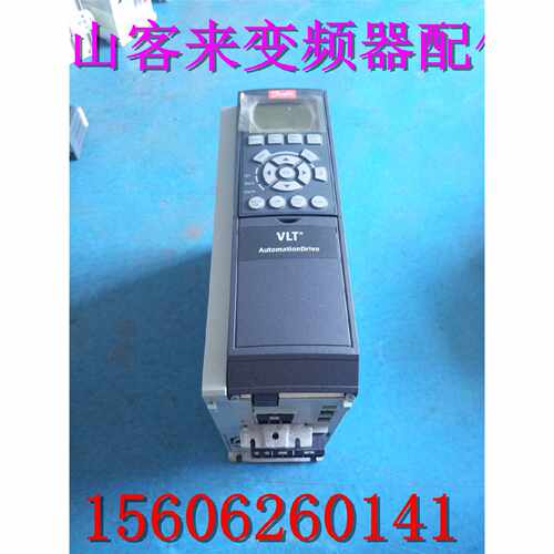 议价丹佛斯变频器FC302PK37T5E20H1XG0.37KW380V实物拍摄包好