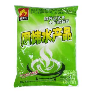 周炜牛黄喉免处理牛心管去油牛黄喉麻辣烫串串香火锅食材含水5斤