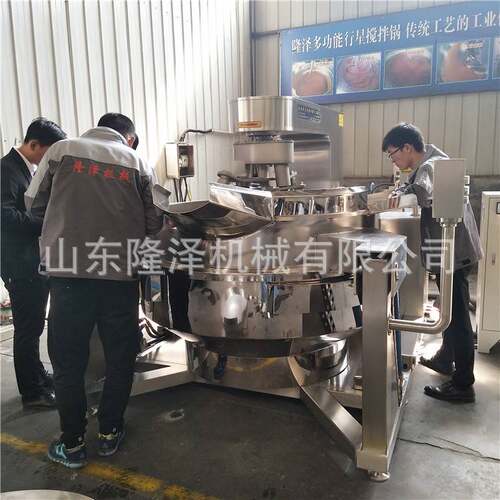 300L电加热面粉炒锅 全自动行星搅拌炒锅 可定制带风机盖子