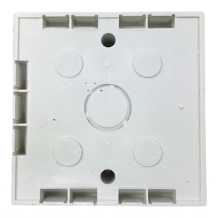 鸿雁明装塑料安装盒 明装底盒 加深型 86SM40明盒  明线盒 开关盒