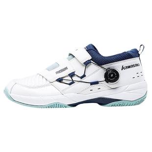 川崎羽毛球鞋男款女秋冬防滑减震碳板纽扣运动鞋比赛旋钮鞋子K530