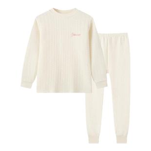 笛莎女童保暖内衣套装校服打底三层夹棉纯棉大童加厚儿童秋衣秋裤