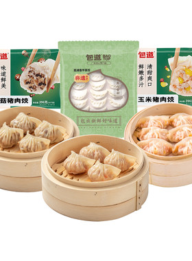 包道玉米鲜肉蒸饺组合