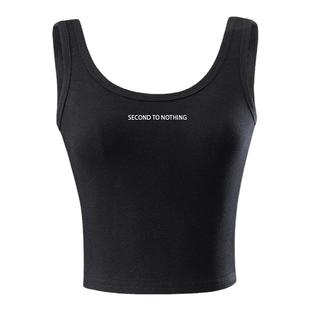 STN亲肤背心文胸一体短款打底衫内衣内搭上衣带胸垫女外穿吊带