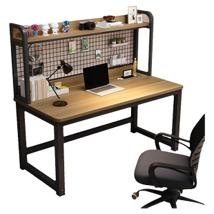 台式电脑桌书桌架一体学生家用学习桌卧室简约现代办公桌子工作台