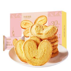九龙港品黄油蝴蝶酥饼干点心糕点休闲手信香港特产伴手礼休闲零食