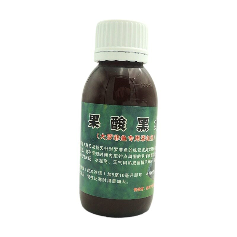 鱼机子果酸黑水回锅老滑添加剂