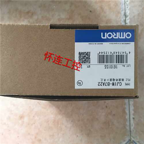 议价全新原装CJ1W-B7A22现货包邮