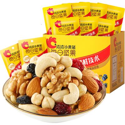 洽洽小黄袋每日坚果混合坚果175g