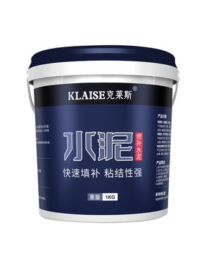 白水泥卫生间防水填缝剂速干瓷砖缝隙水泥地面地漏修补堵漏王快干
