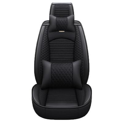 全包围一套五座汽车坐垫四季通用