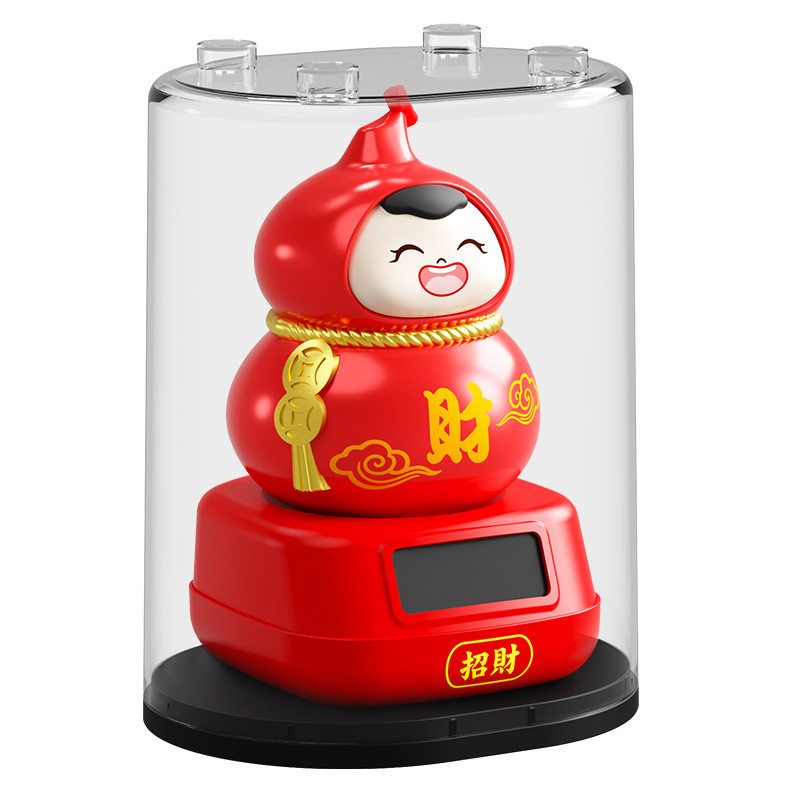 葫芦娃太阳能招财元宝聚宝盆摇摆车载中控摆件店铺装饰中国结财神