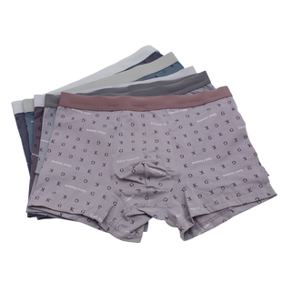 男士精梳棉内裤3162平角裤莫兰迪色透气舒适花色清新花色四角裤