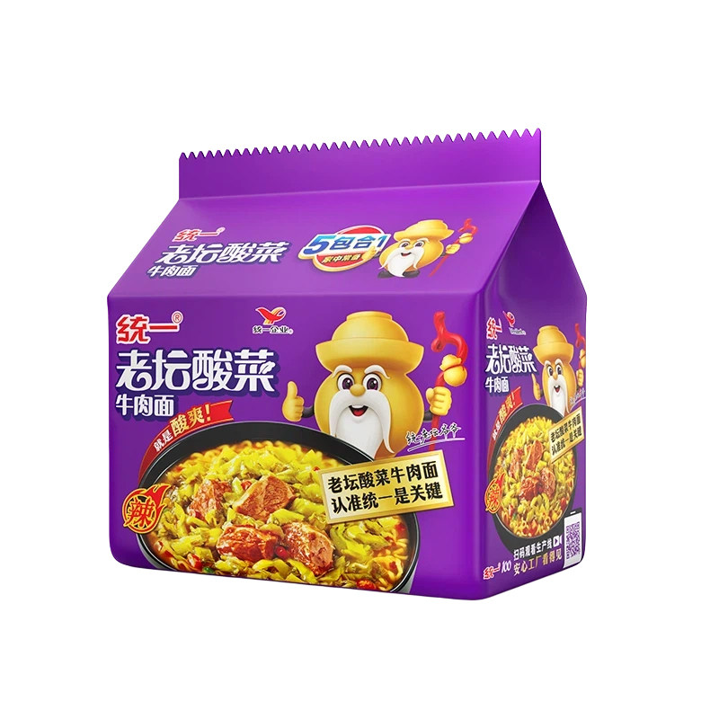 统一老坛酸菜牛肉面121g*5连包袋装速食方便面泡面经典酸菜面包邮