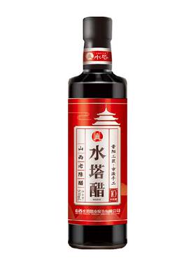 水塔山西老陈醋食用醋