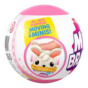 ZURU可爱球卡哇伊球微缩摆件香味可动五倍惊喜礼物可爱卡通食玩