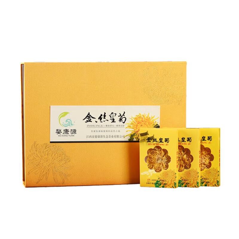 有机金丝皇菊泡茶花茶送礼长辈菊花香大朵24朵精美礼盒装独立包装