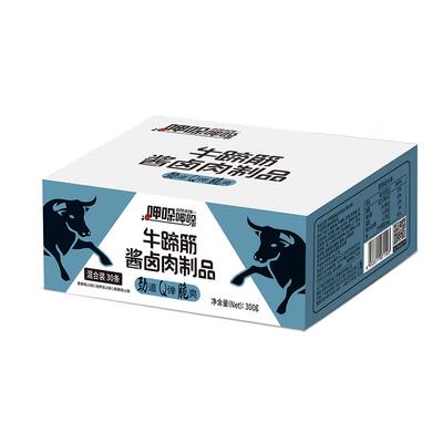 傻二哥牛蹄筋酱卤肉制品牛脚筋牛皮丁小包装休闲解馋零食小吃