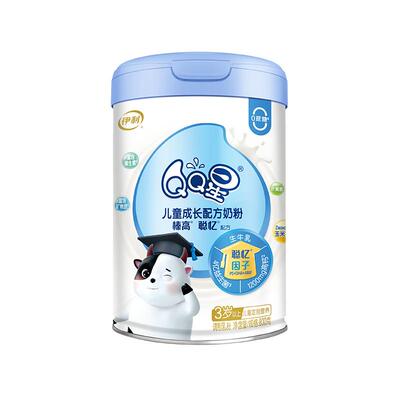 伊利QQ星榛聪忆儿童奶粉800g