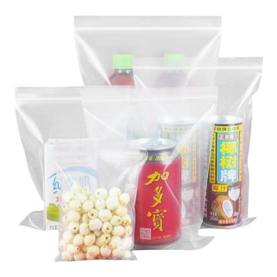 密封袋加厚自封袋立畅厂家直销