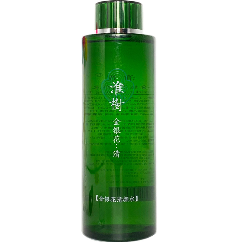 淮树金银花清颜水补水祛痘修复