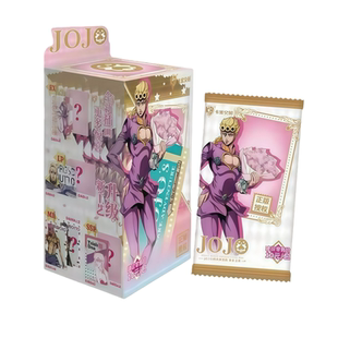新款JOJO的奇妙冒险第2弹黄金之风收藏卡宝文创官方正版动漫周边