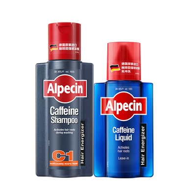 欧倍青Alpecin德国咖啡因