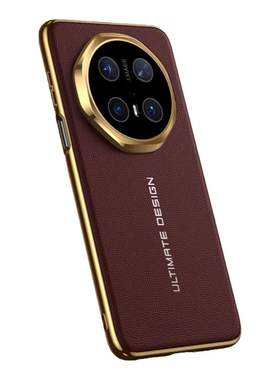 适用华为Mate70手机壳Mete70pro保护套m70por十镜头全包软边PLA一AL10防摔mt硬壳meta男加PLR高级感00女款CLS