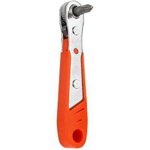 多功能正反转棘轮螺丝刀拐弯器直角扳手起子十字一字短批头套装