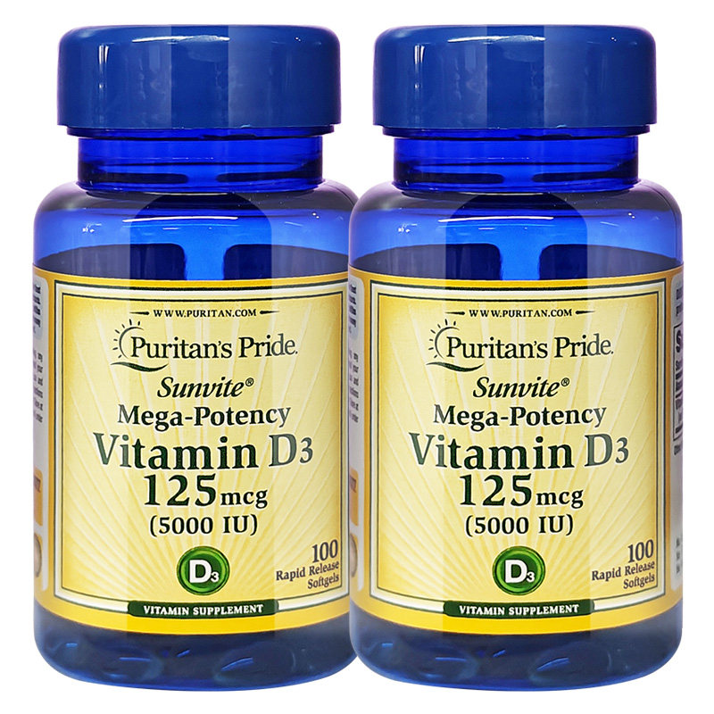 2瓶维生素d3成人 vd3维生素软胶囊d5000iu100粒普丽普莱美国进口